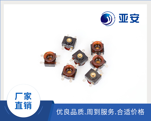 聚酰亞胺絕緣件，線(xiàn)圈骨架